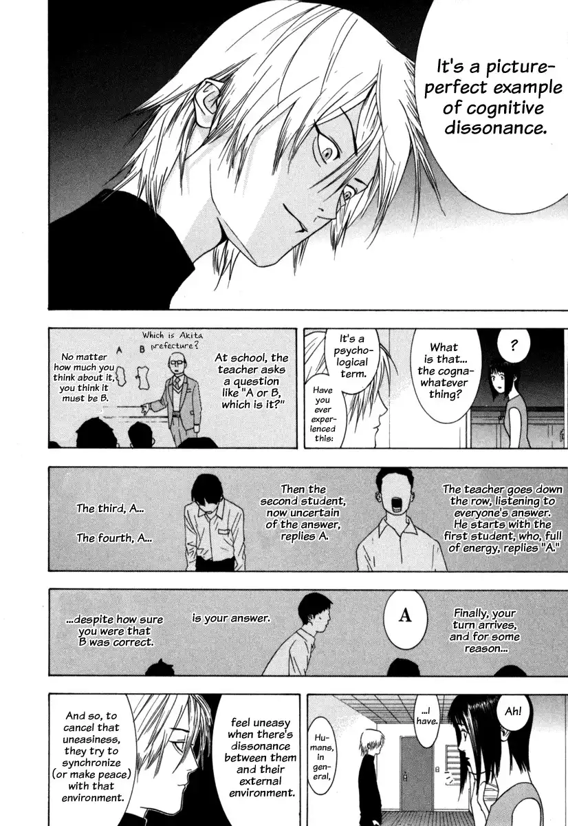 Liar Game Chapter 5 3